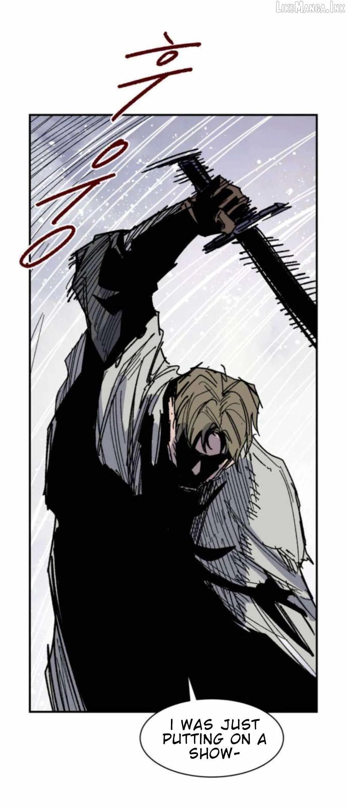 Yongsa Kariel Chapter 50 - Page 22