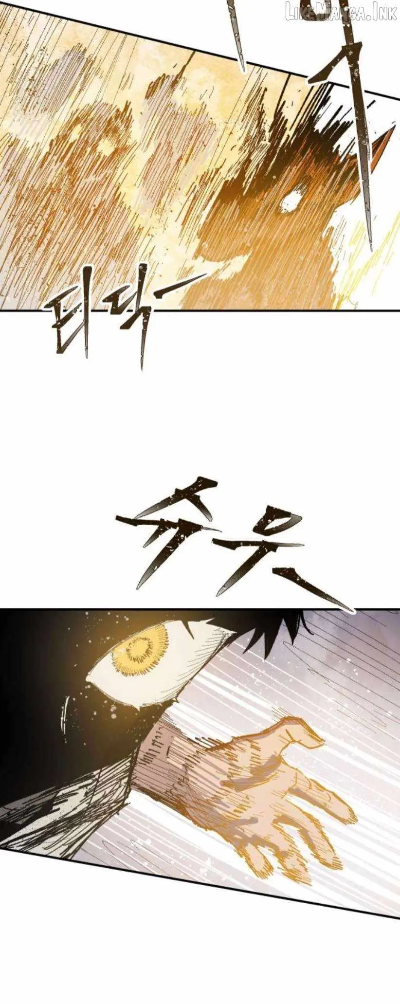 Yongsa Kariel Chapter 50 - Page 46