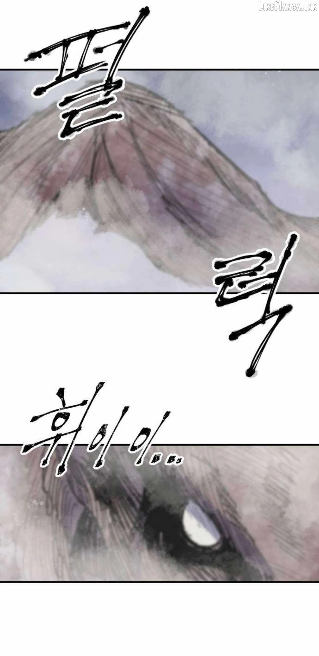 Yongsa Kariel Chapter 50 - Page 54