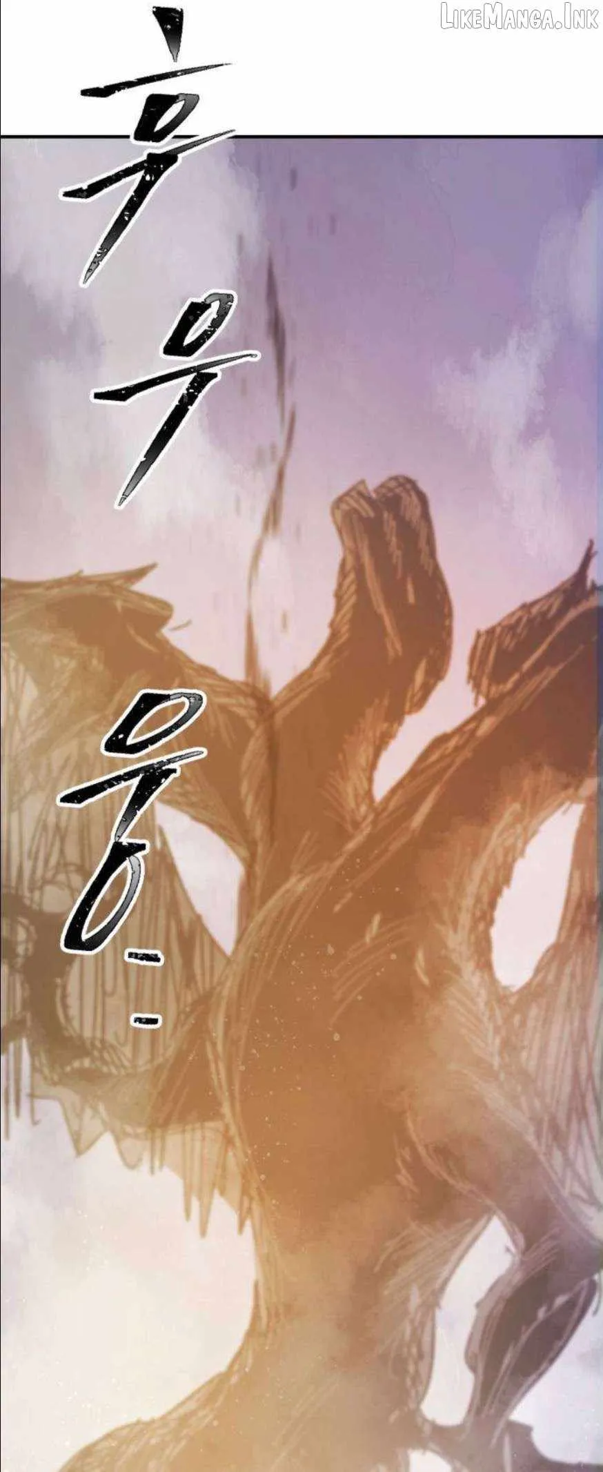 Yongsa Kariel Chapter 50 - Page 76