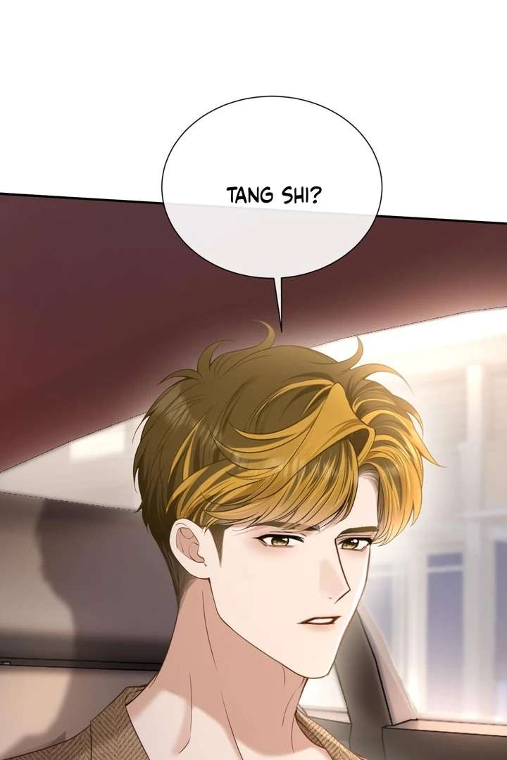 You Are My Thousands of Stars Chapter 12 - Page 7