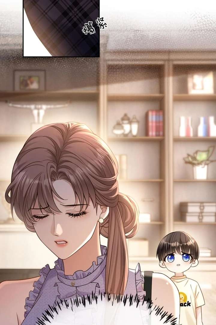 You Are My Thousands of Stars Chapter 14 - Page 5