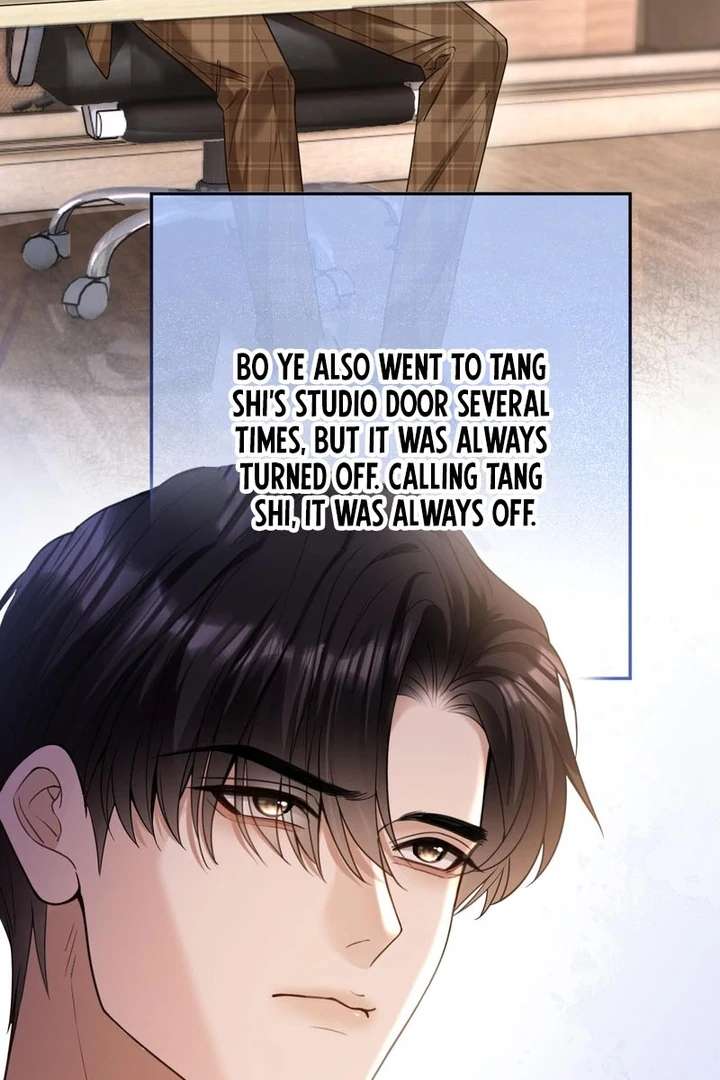 You Are My Thousands of Stars Chapter 14 - Page 12
