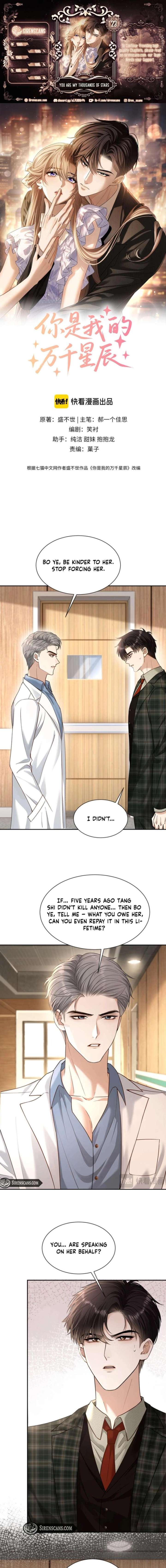 You Are My Thousands of Stars Chapter 23 - Page 1