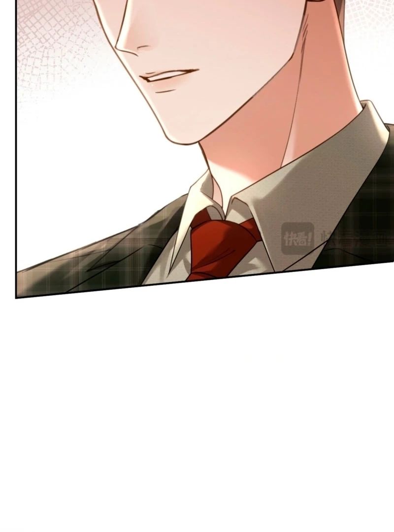 You Are My Thousands of Stars Chapter 24 - Page 17
