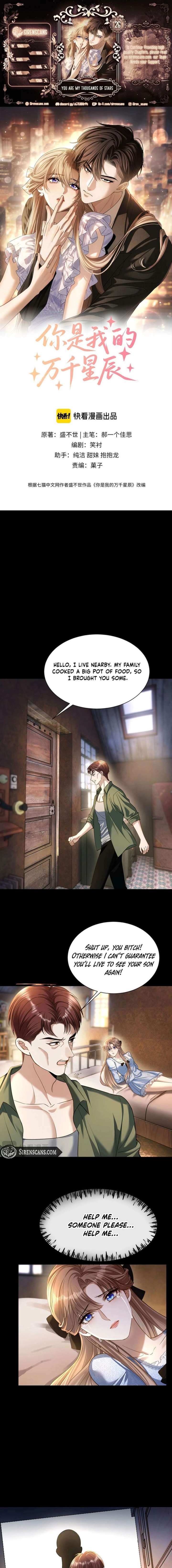 You Are My Thousands of Stars Chapter 26 - Page 1