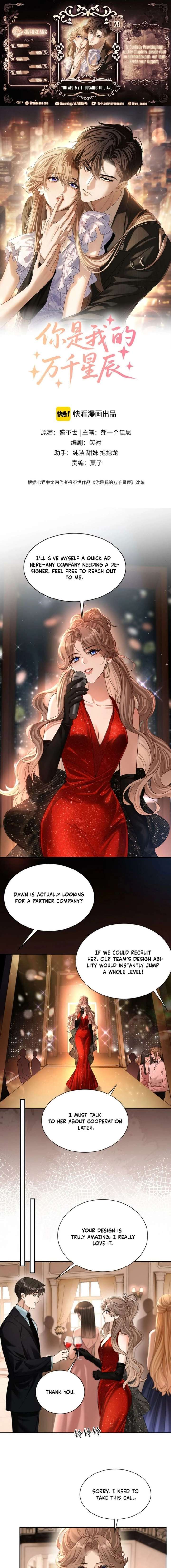 You Are My Thousands of Stars Chapter 28 - Page 1