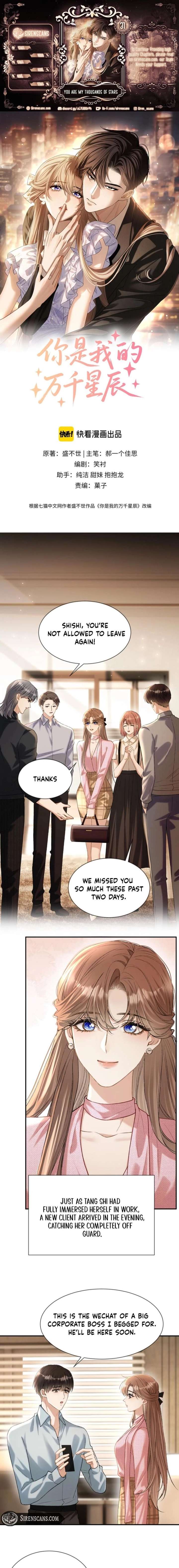 You Are My Thousands of Stars Chapter 31 - Page 1