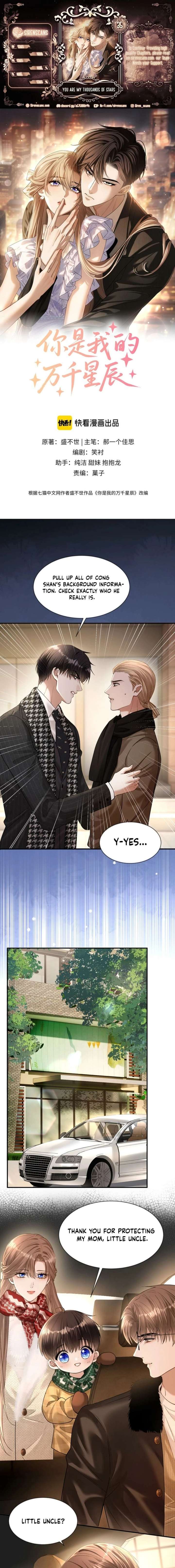 You Are My Thousands of Stars Chapter 35 - Page 1