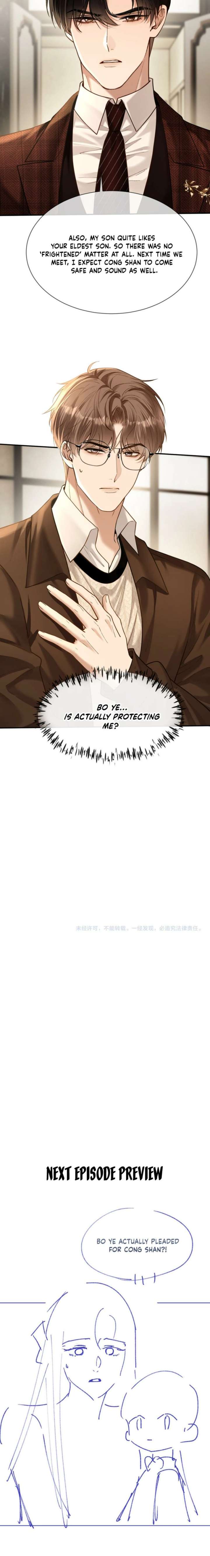 You Are My Thousands of Stars Chapter 41 - Page 14