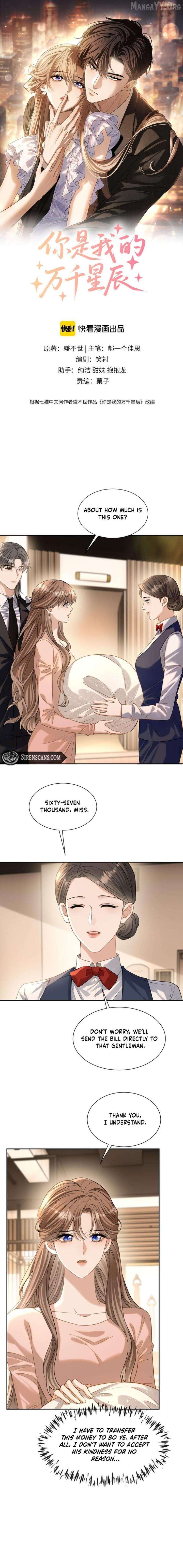 You Are My Thousands of Stars Chapter 43 - Page 2