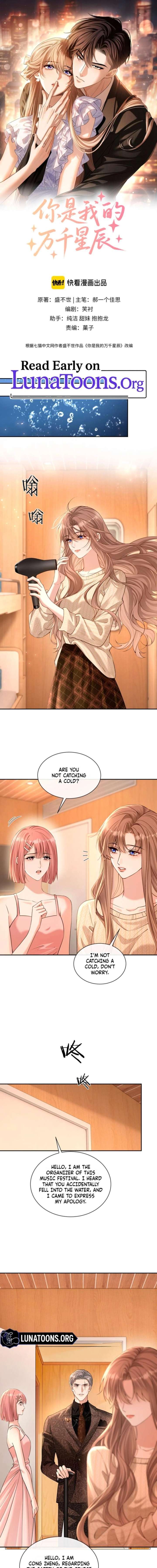 You Are My Thousands of Stars Chapter 45 - Page 1