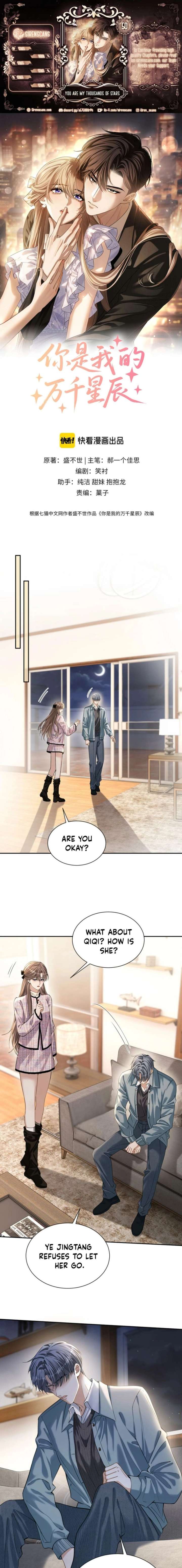You Are My Thousands of Stars Chapter 50 - Page 1