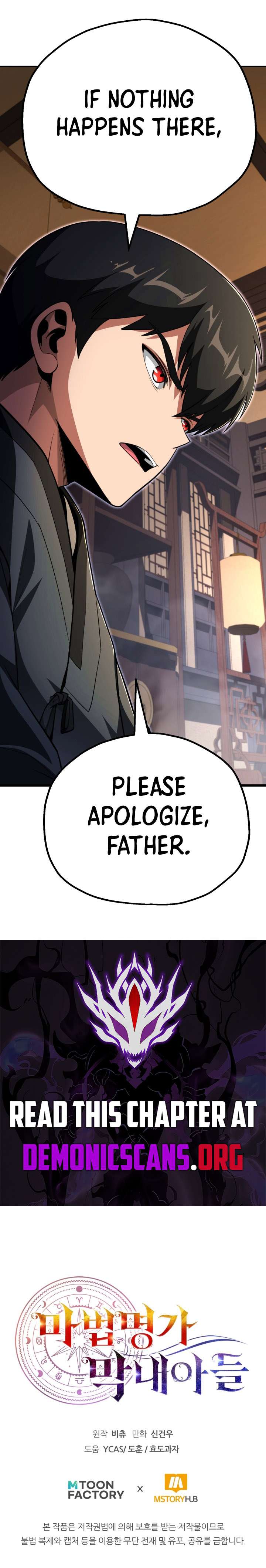 Youngest Scion of the Mages Chapter 102 - Page 14