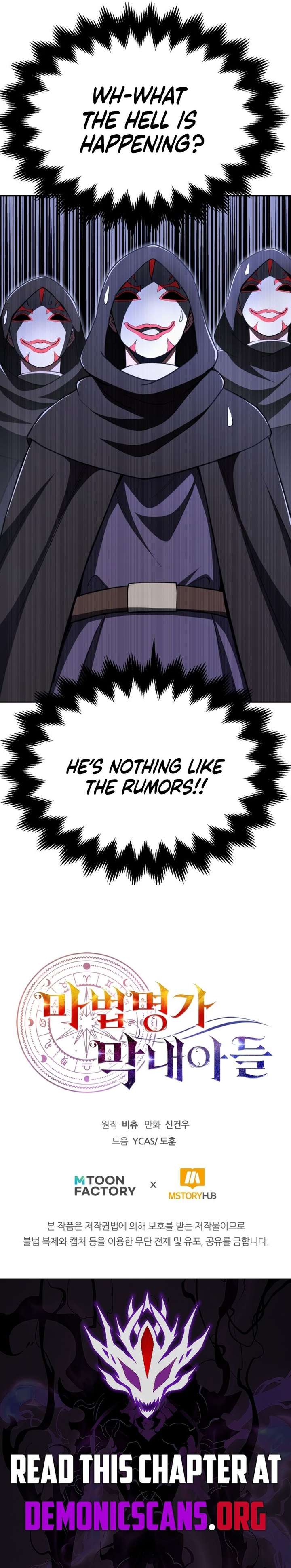Youngest Scion of the Mages Chapter 104 - Page 15