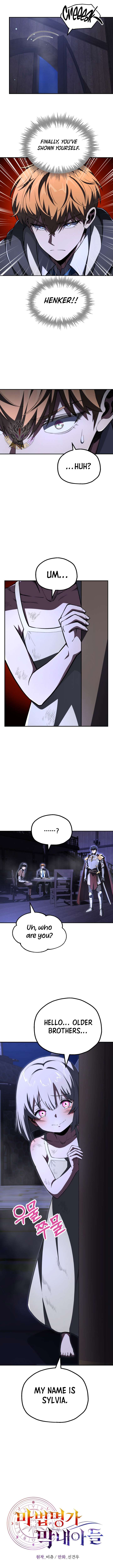 Youngest Scion of the Mages Chapter 106 - Page 3