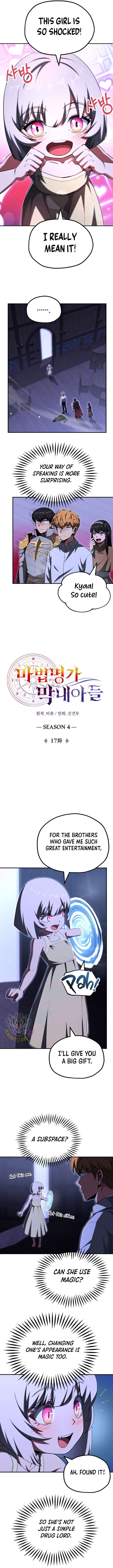 Youngest Scion of the Mages Chapter 108 - Page 7