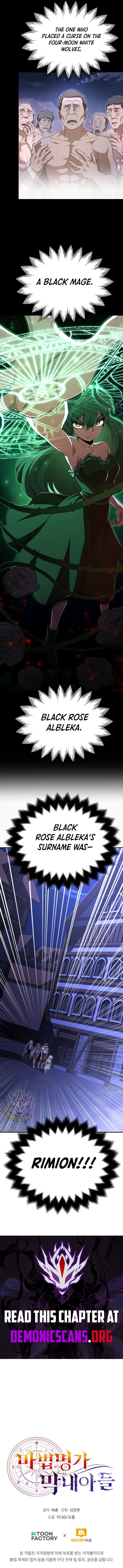 Youngest Scion of the Mages Chapter 108 - Page 13