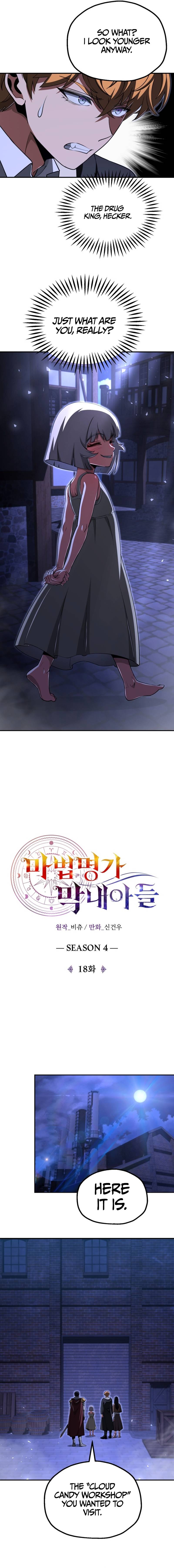 Youngest Scion of the Mages Chapter 109 - Page 8