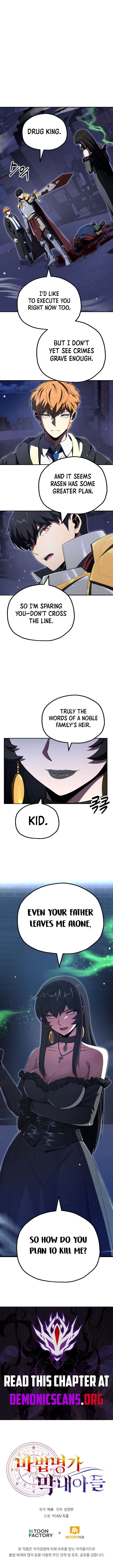 Youngest Scion of the Mages Chapter 110 - Page 12