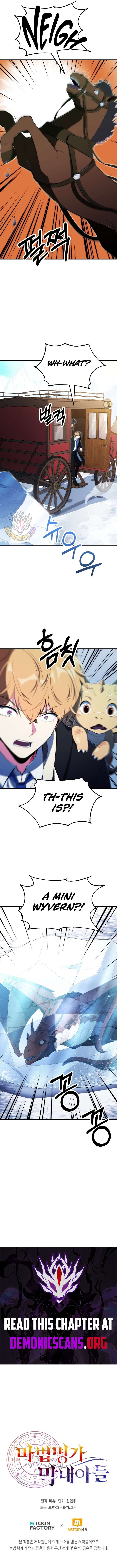 Youngest Scion of the Mages Chapter 120 - Page 11