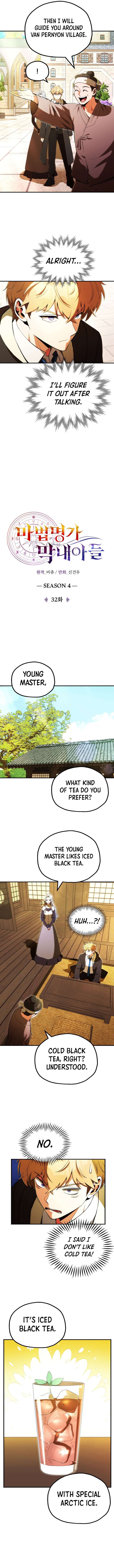 Youngest Scion of the Mages Chapter 123 - Page 4