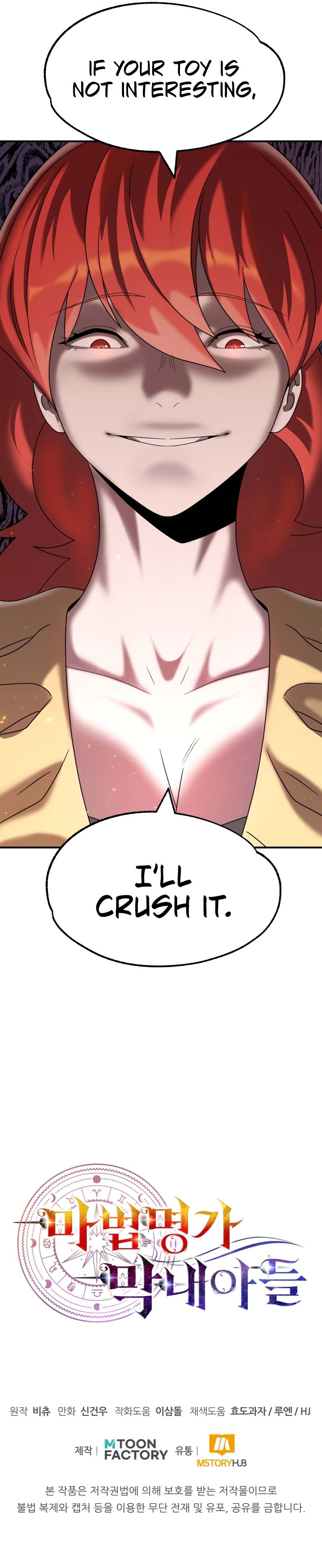 Youngest Scion of the Mages Chapter 13 - Page 11