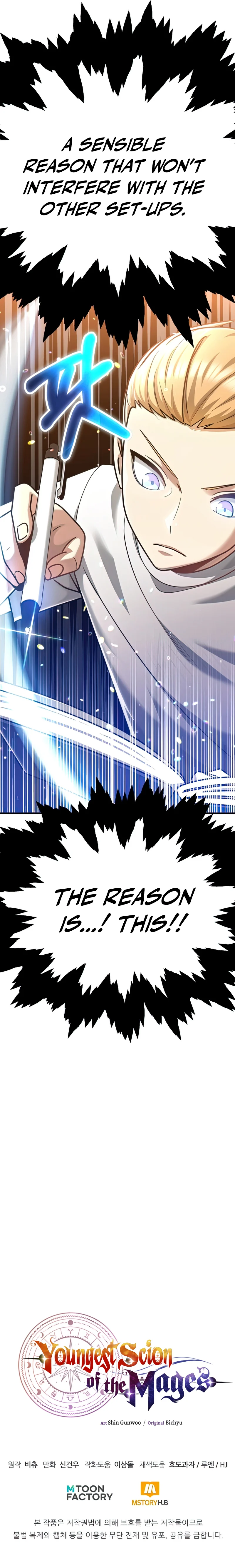 Youngest Scion of the Mages Chapter 31 - Page 12