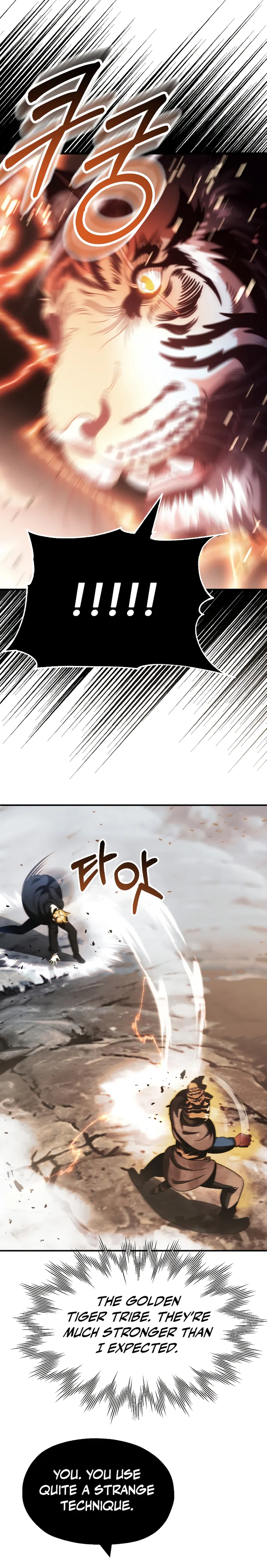 Youngest Scion of the Mages Chapter 54 - Page 18