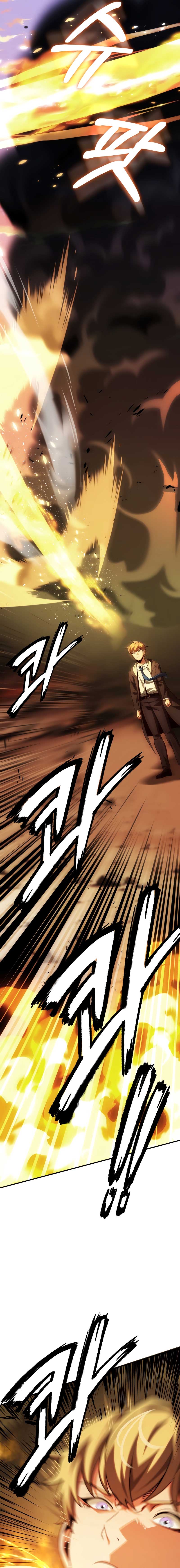 Youngest Scion of the Mages Chapter 58 - Page 14