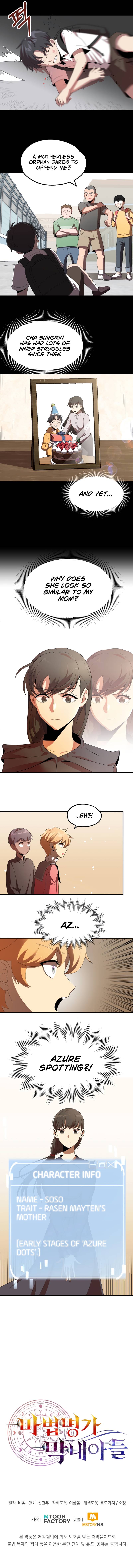 Youngest Scion of the Mages Chapter 6 - Page 10