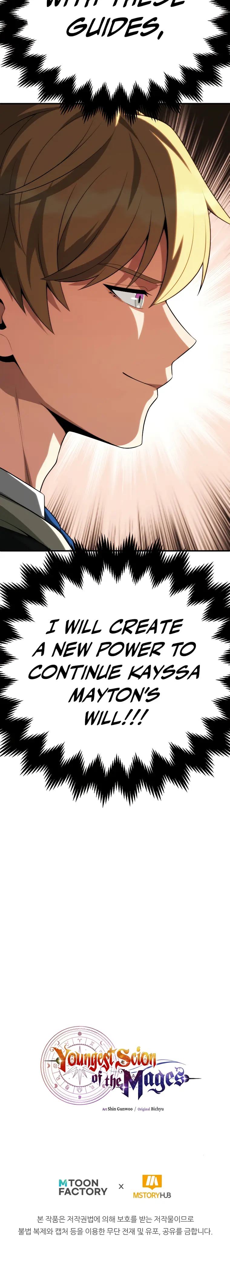 Youngest Scion of the Mages Chapter 63 - Page 30