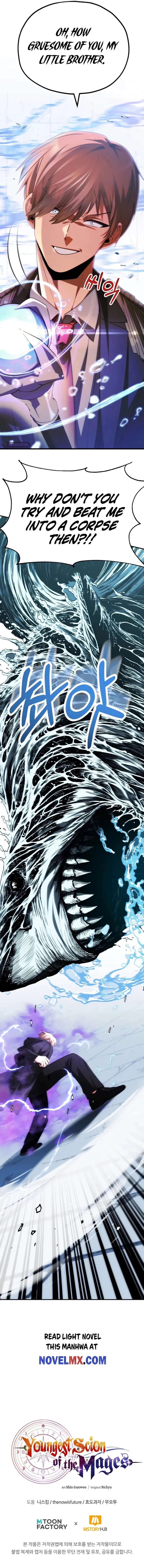 Youngest Scion of the Mages Chapter 67 - Page 11