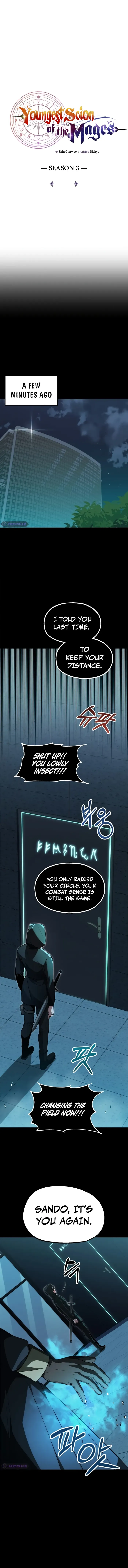 Youngest Scion of the Mages Chapter 69 - Page 3