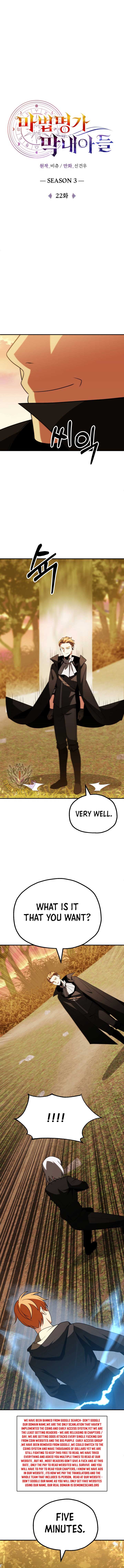 Youngest Scion of the Mages Chapter 88 - Page 7