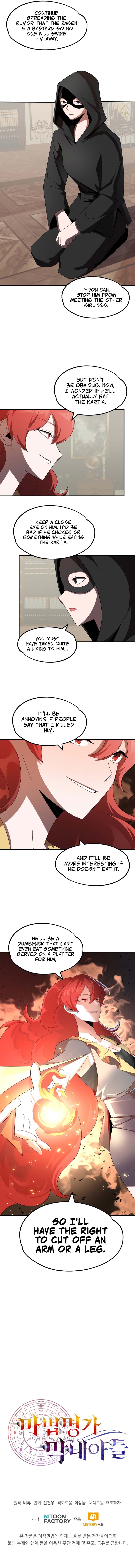 Youngest Scion of the Mages Chapter 9 - Page 10