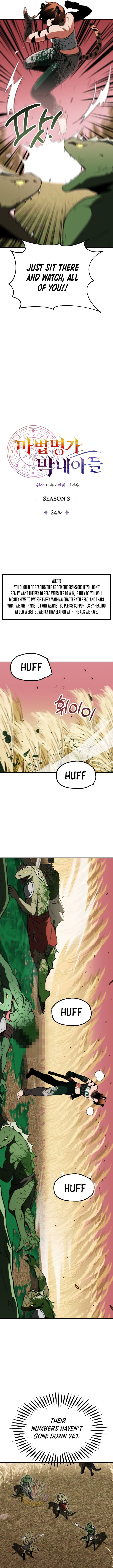 Youngest Scion of the Mages Chapter 90 - Page 7