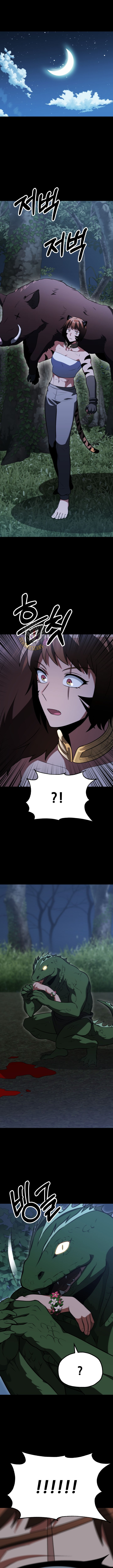 Youngest Scion of the Mages Chapter 90 - Page 11