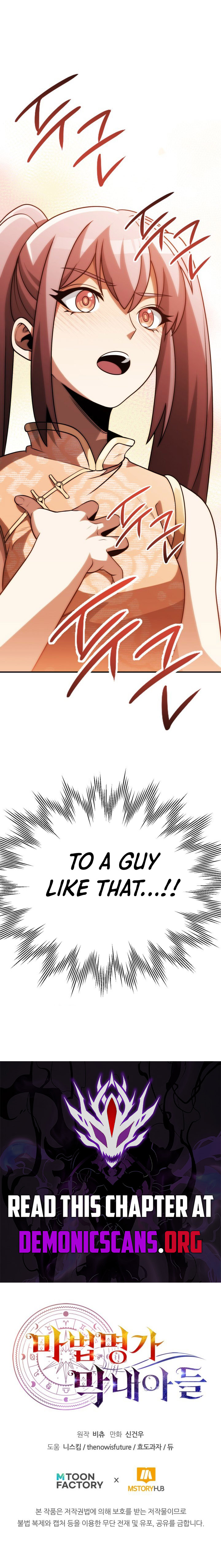 Youngest Scion of the Mages Chapter 91 - Page 14