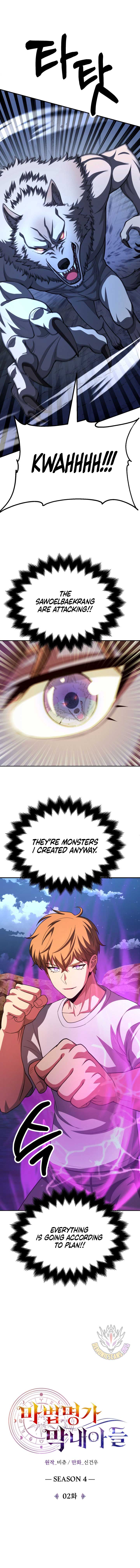 Youngest Scion of the Mages Chapter 93 - Page 8