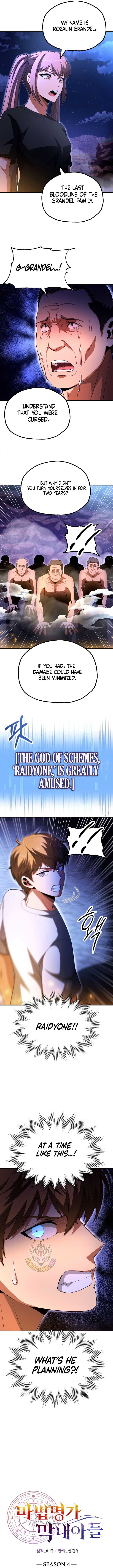 Youngest Scion of the Mages Chapter 94 - Page 7