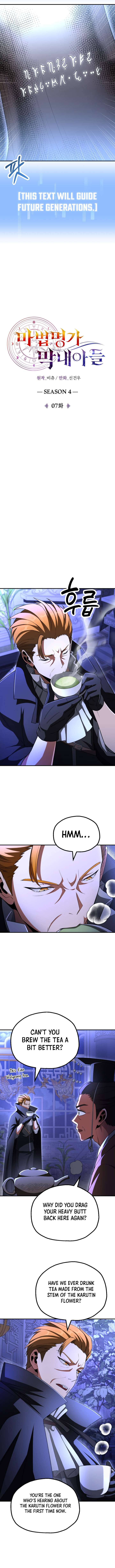 Youngest Scion of the Mages Chapter 98 - Page 6