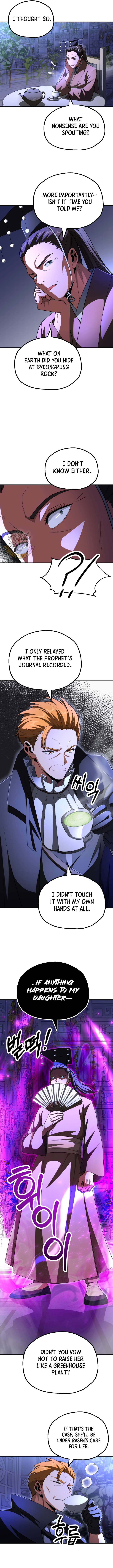 Youngest Scion of the Mages Chapter 98 - Page 7