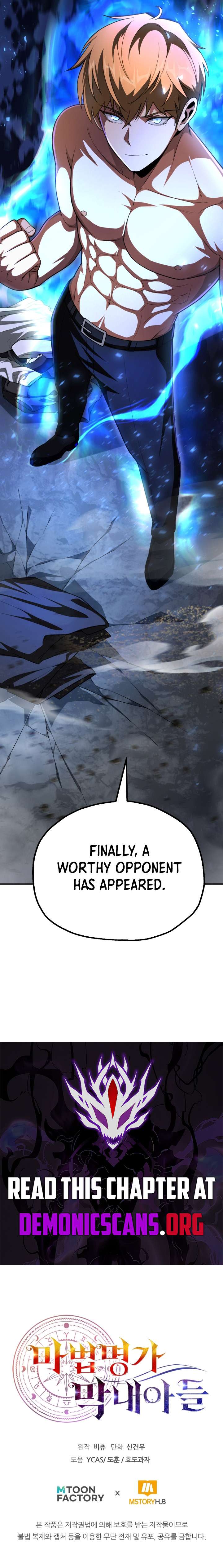 Youngest Scion of the Mages Chapter 98 - Page 15