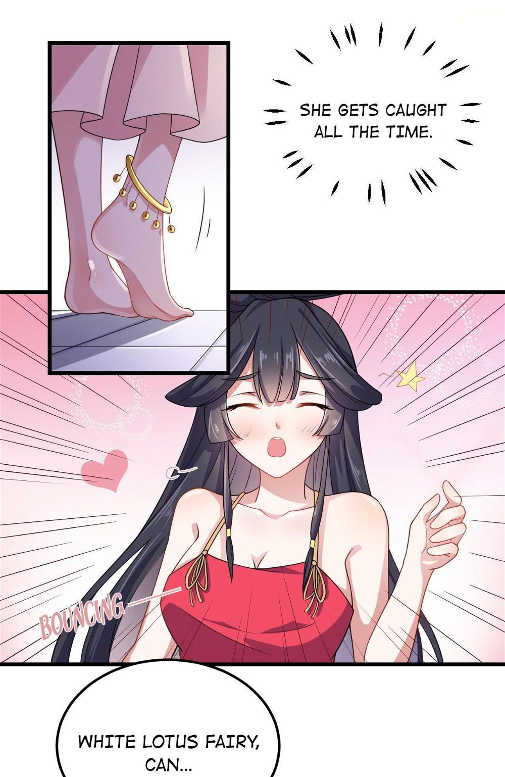 You’re Addictive! Chapter 1 - Page 12