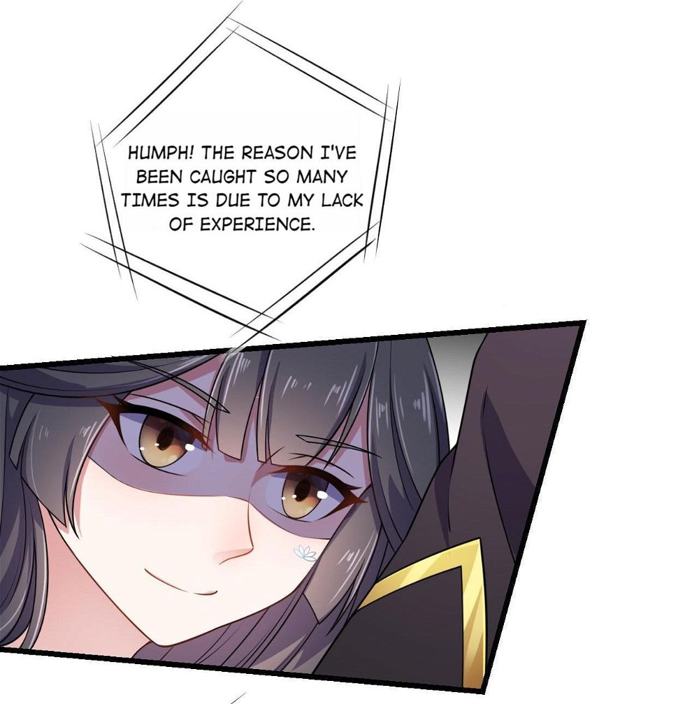 You’re Addictive! Chapter 1 - Page 15