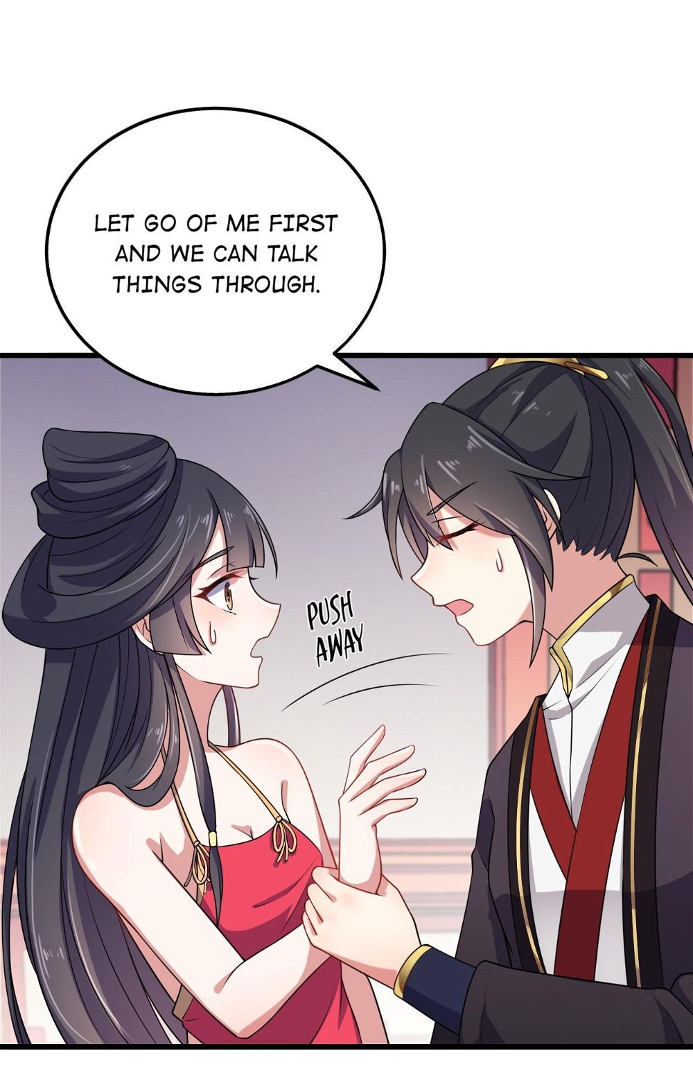 You’re Addictive! Chapter 1 - Page 20