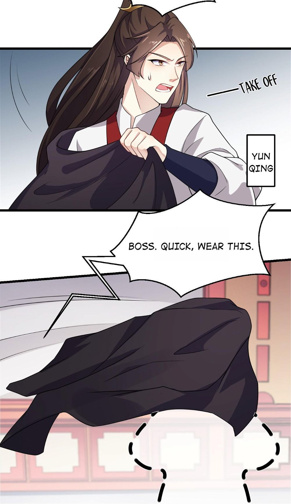 You’re Addictive! Chapter 1 - Page 23