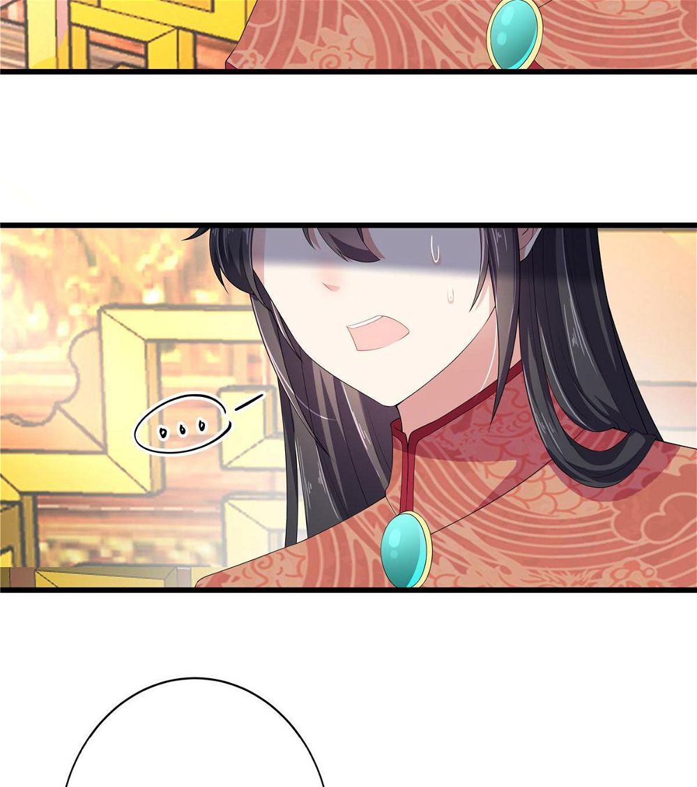 You’re Addictive! Chapter 10 - Page 8