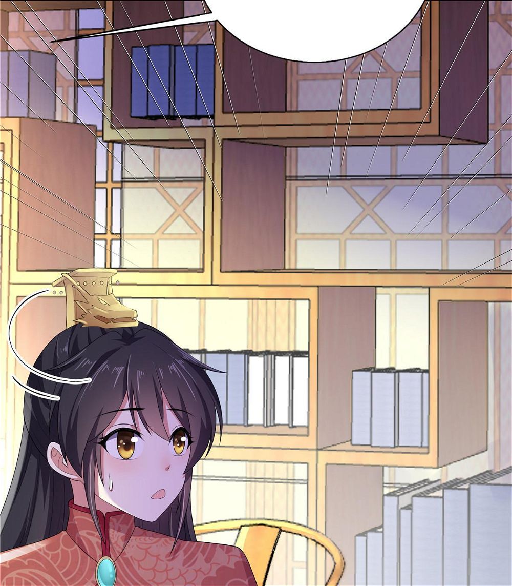 You’re Addictive! Chapter 10 - Page 15